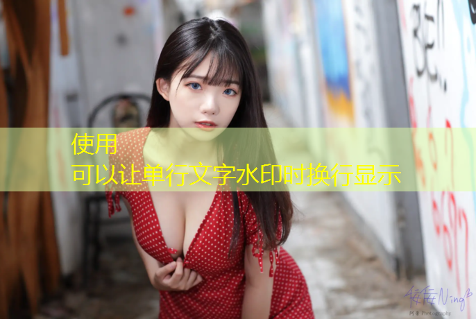 <strong>在室內做健身操的好處有哪些</strong>