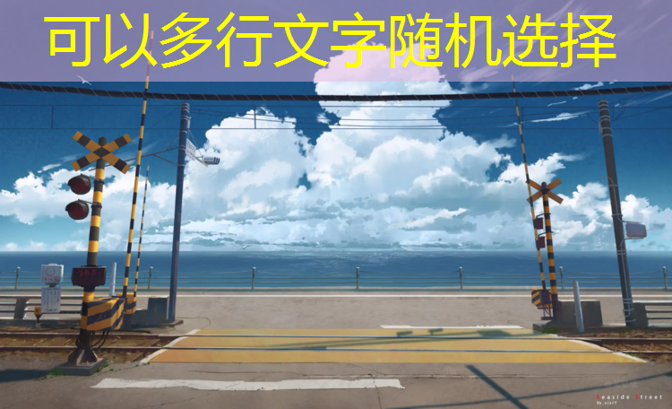 <strong>米樂(lè )m6官網(wǎng)登錄入口為您介紹：貼紙過(guò)家家游戲程序</strong>