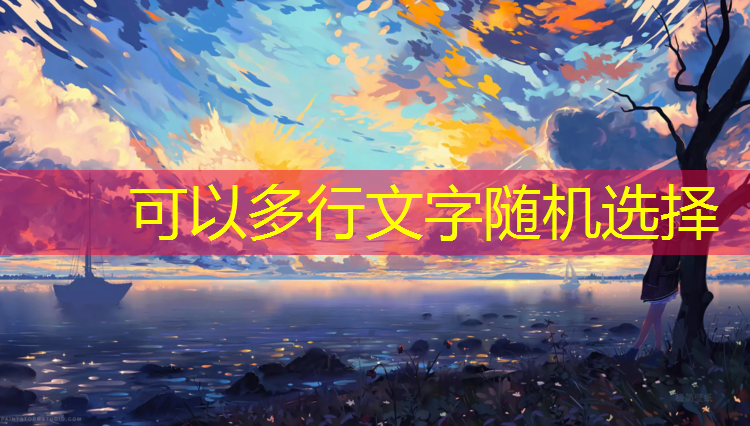 米樂為您介紹：長(zhǎng)衫游戲策劃是間諜嘛