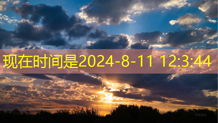 <strong>米樂(lè )m6官網(wǎng)登錄入口：馬里奧3D新版游戲機</strong>