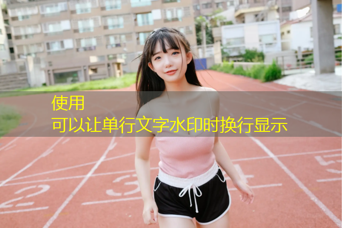 <strong>20分鐘室內中老年健身操展示風(fēng)采 夕陽(yáng)生輝 四川鄰水縣參加“迎新年 賀新春” 全國老年人體育健身系列活動(dòng)獲獎30個(gè)</strong>