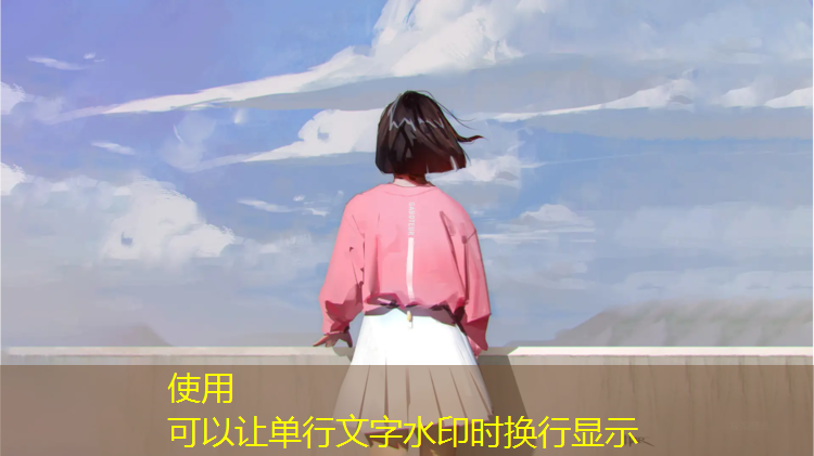 <strong>玩轉運動(dòng)場(chǎng)！探索室外云梯帶來(lái)的新鮮體驗</strong>