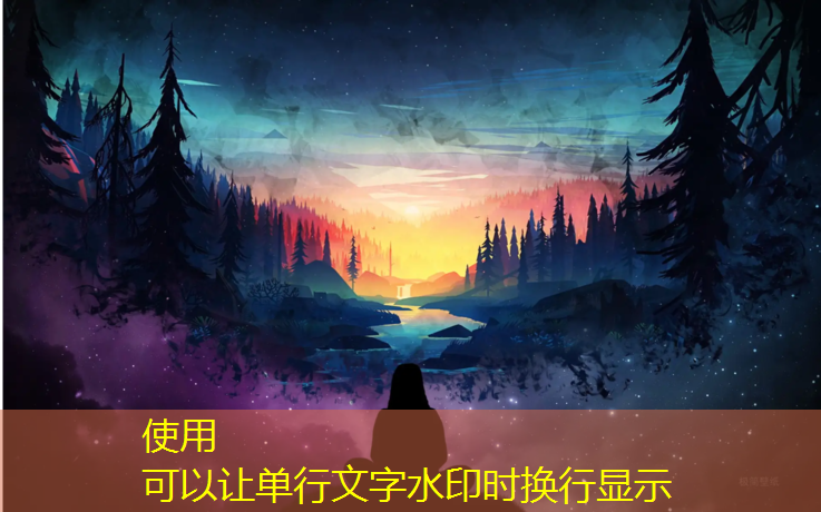<strong>米樂(lè )：乒乓球臺內弧線(xiàn)球</strong>