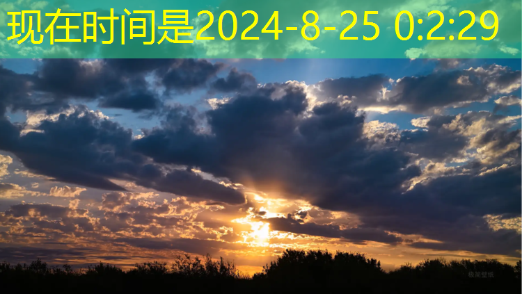 <strong>米樂(lè )m6官網(wǎng)登錄入口：乒乓球臺不貼護邊嗎為什么</strong>
