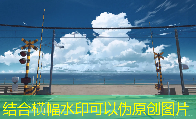 米樂(lè )：小學(xué)生籃球干擾器材