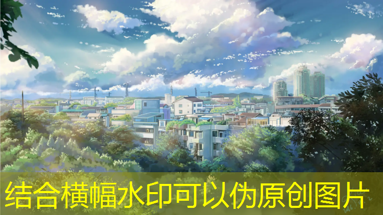 <strong>米樂(lè )m6官網(wǎng)登錄入口：創(chuàng  )意設計，以彩色透水路面實(shí)現綠色未來(lái)城市規劃</strong>