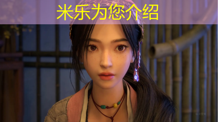 米樂(lè )：維修跑步機電話(huà)