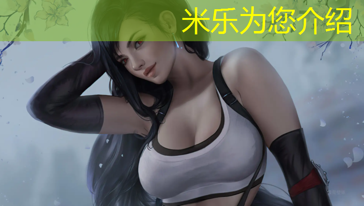 米樂(lè )：最火的動(dòng)感單車(chē)音樂(lè )