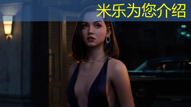 <strong>米樂(lè )m6官網(wǎng)登錄入口：塑膠跑道拉伸率</strong>