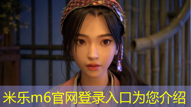 <strong>米樂(lè )m6官網(wǎng)登錄入口為您介紹：體操墊可定制尺寸嗎_</strong>