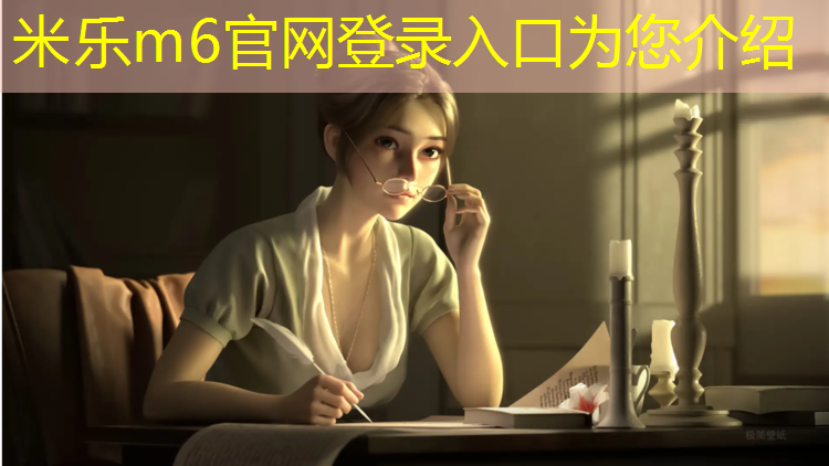 <strong>米樂(lè )：東陽(yáng)塑膠跑道工程</strong>