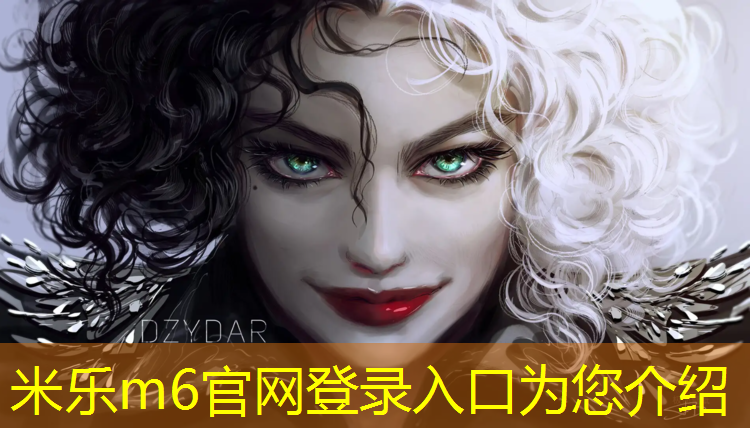 米樂(lè )為您介紹：南江塑膠跑道施工