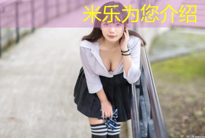 <strong>米樂m6官網(wǎng)登錄入口：永春塑膠跑道預制</strong>