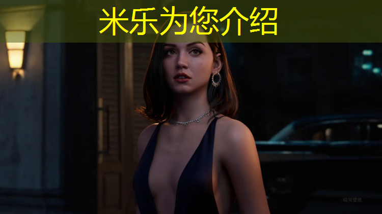 <strong>米樂m6官網(wǎng)登錄入口為您介紹：雅安塑膠跑道鋪設(shè)工程</strong>