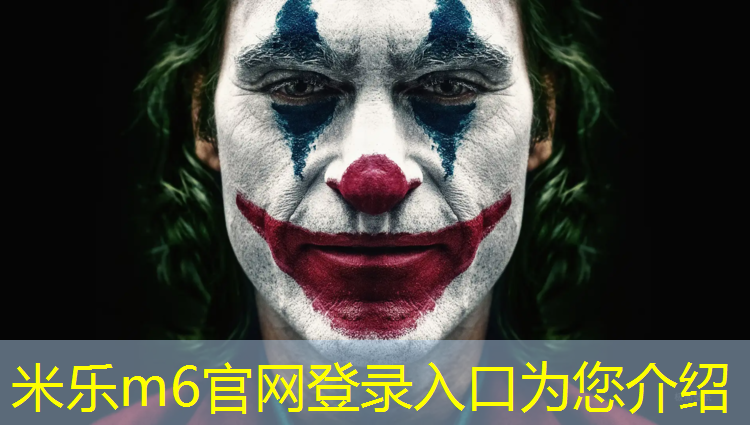 米樂(lè )：深圳塑膠跑道施工浩天