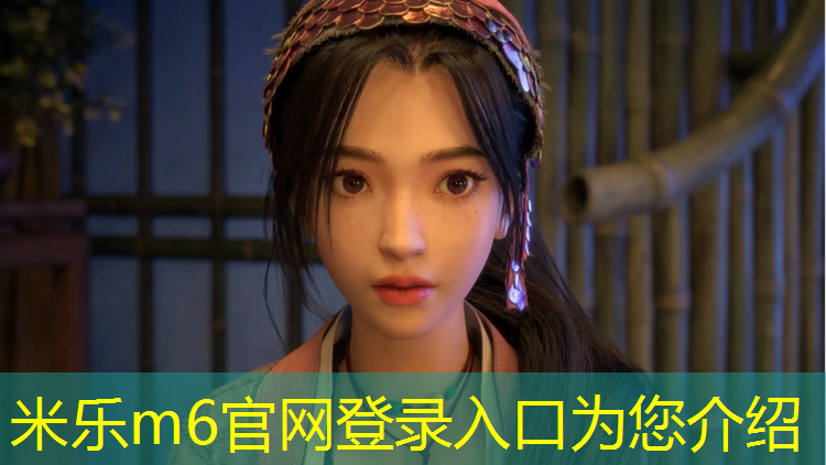 米樂(lè )為您介紹：正常乒乓球臺尺寸