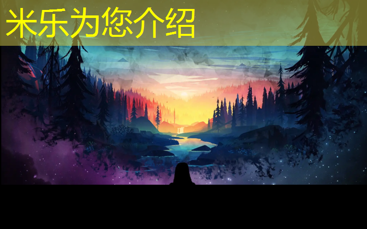 米樂(lè )m6官網(wǎng)登錄入口：塑膠跑道多久掉色