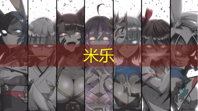 <strong>米樂(lè)：株洲塑膠跑道面層施工</strong>