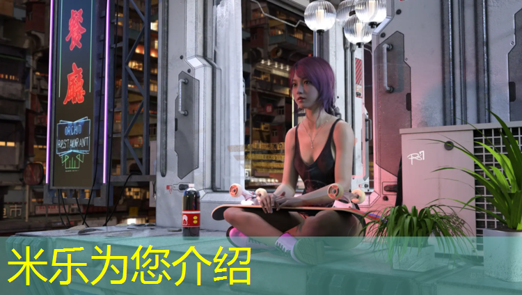 <strong>米樂(lè )為您介紹：孝感復合塑膠跑道生產(chǎn)商</strong>