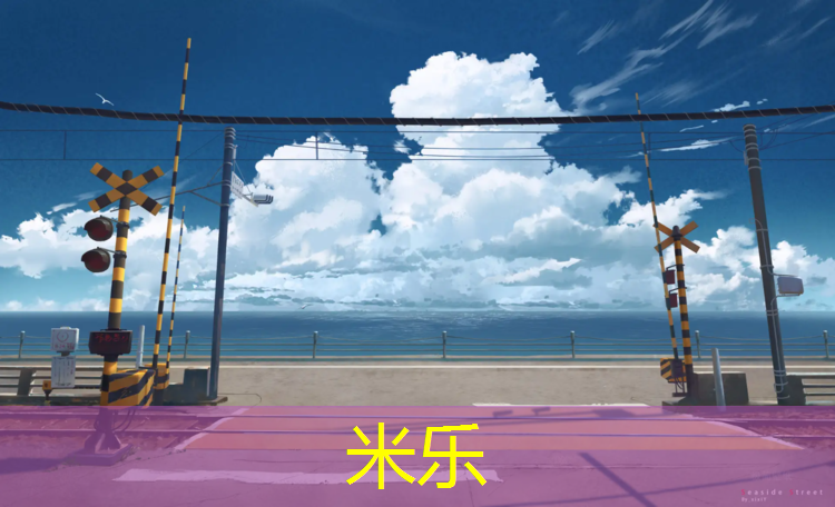 米樂(lè )m6官網(wǎng)登錄入口：網(wǎng)球網(wǎng)校題庫