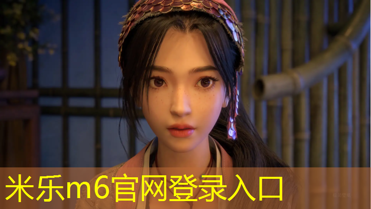 <strong>米樂為您介紹：網球網柱的高度是多少米_</strong>