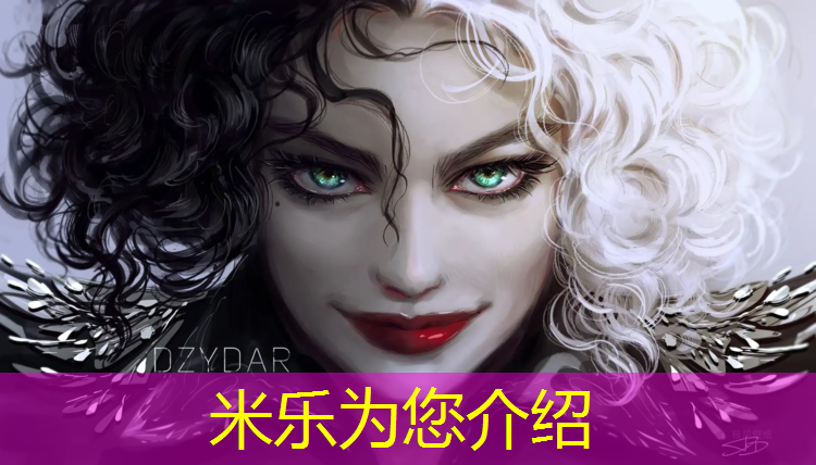 米樂(lè )為您介紹：網(wǎng)球網(wǎng)管中心