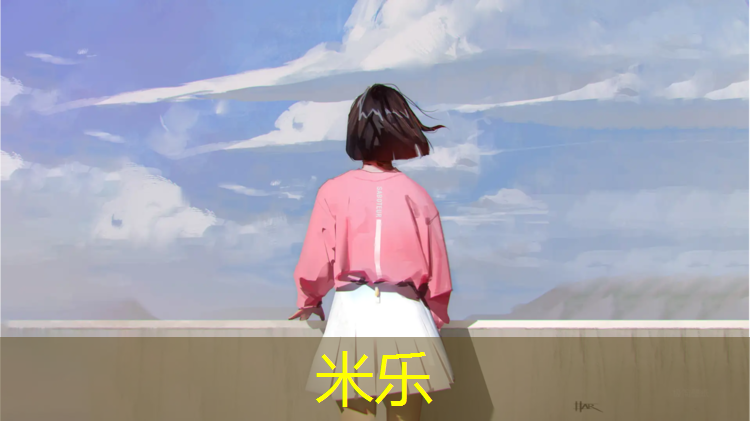 <strong>米樂(lè )m6官網(wǎng)登錄入口為您介紹：塑膠跑道出問(wèn)題</strong>