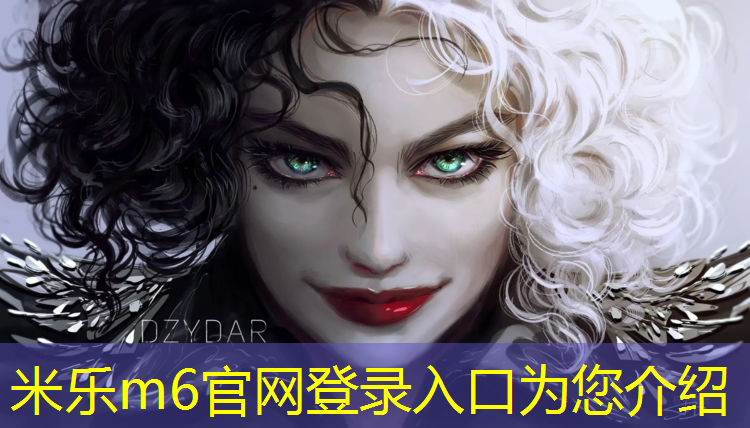 米樂(lè )：沁水塑膠跑道施工圖