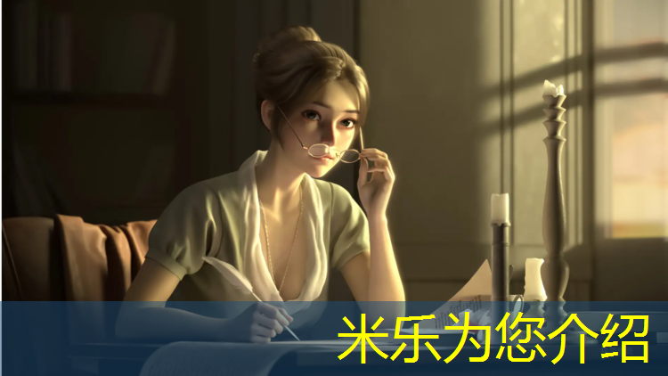 米樂(lè )：塑膠跑道填充顆粒優(yōu)點(diǎn)