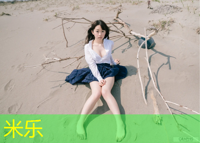 <strong>米樂(lè )為您介紹：廈門(mén)公園塑膠跑道翻新</strong>