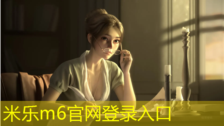 米樂(lè )為您介紹：長(cháng)釘跑鞋在塑膠跑道