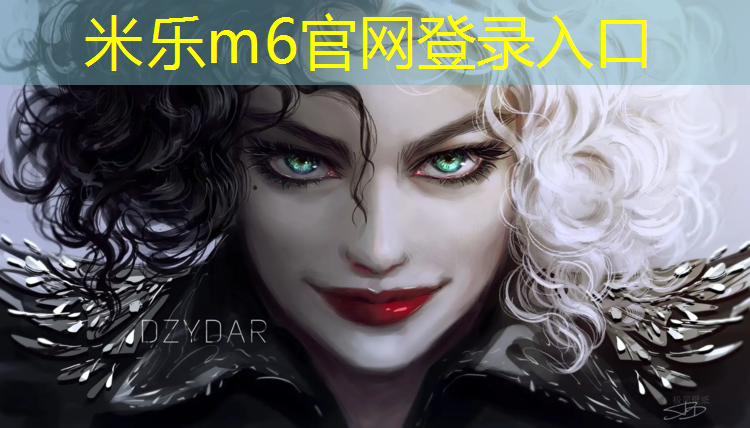 <strong>米樂(lè )為您介紹：塑膠跑道報價(jià)怎么報</strong>