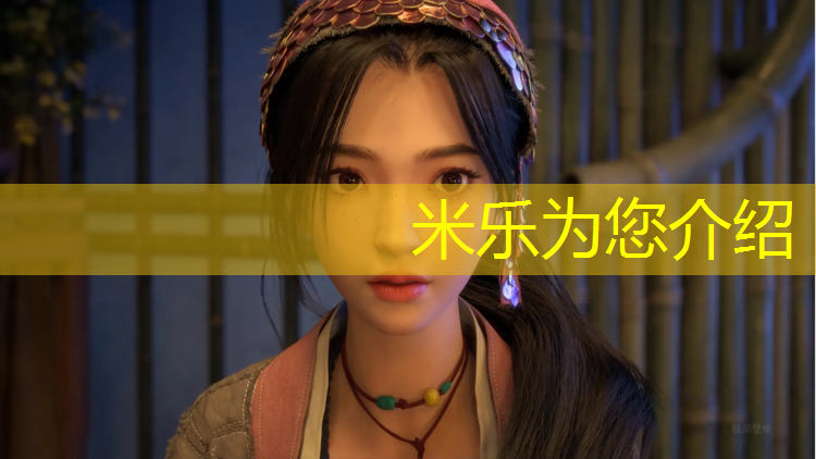 米樂(lè )m6官網(wǎng)登錄入口：海口藍色塑膠跑道
