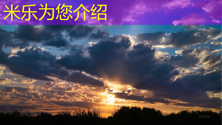 米樂(lè)m6官網(wǎng)登錄入口為您介紹：青海塑膠跑道膠水供應(yīng)