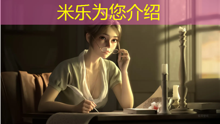 米樂(lè )m6官網(wǎng)登錄入口為您介紹：塑膠跑道施工制約因素包括