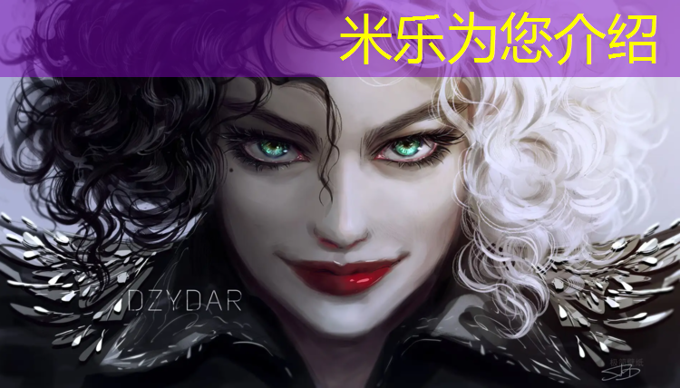 <strong>米樂(lè )m6官網(wǎng)登錄入口為您介紹：塑膠跑道拼圖教程圖解</strong>