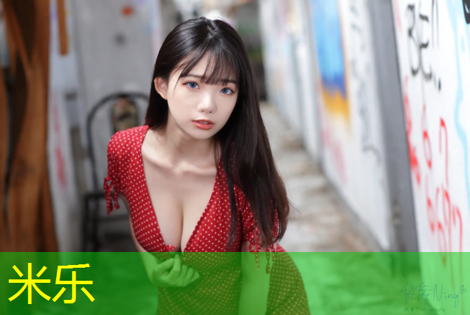 <strong>米樂(lè )m6官網(wǎng)登錄入口為您介紹：政采云塑膠跑道清理</strong>