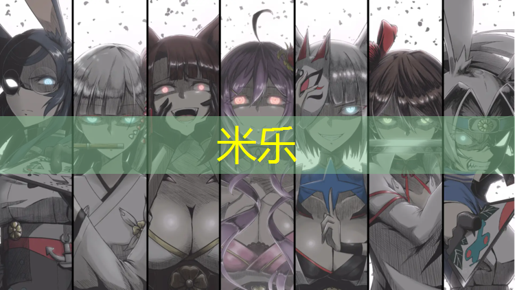 <strong>米樂(lè )為您介紹：透氣性塑膠跑道壽命</strong>