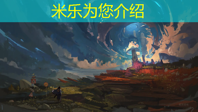 米樂(lè )m6官網(wǎng)登錄入口：東營(yíng)學(xué)校塑膠跑道規劃
