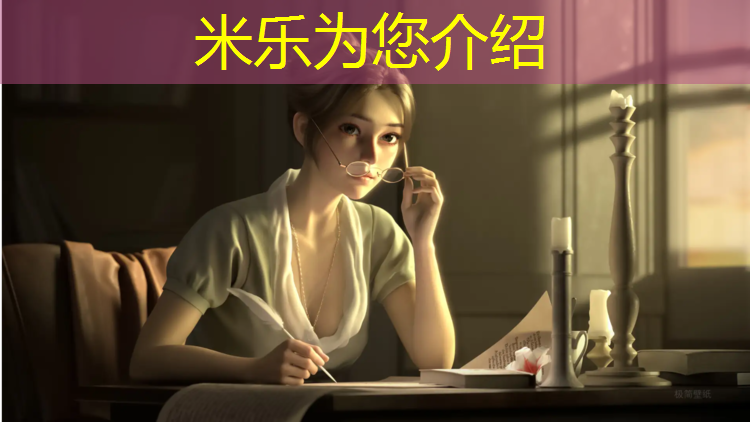 <strong>米樂(lè)m6官網(wǎng)登錄入口為您介紹：洞橋哪有塑膠跑道</strong>