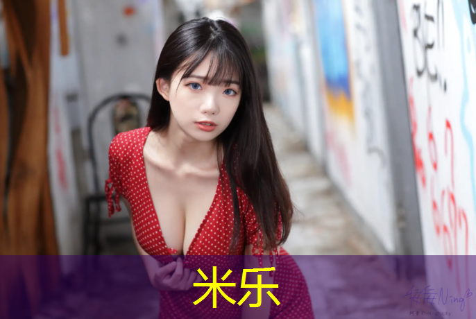 米樂(lè )m6官網(wǎng)登錄入口為您介紹：下城區復合型塑膠跑道價(jià)格