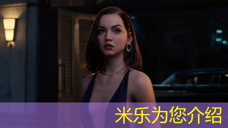 <strong>米樂(lè )m6官網(wǎng)登錄入口為您介紹：棗陽(yáng)哪有塑膠跑道</strong>