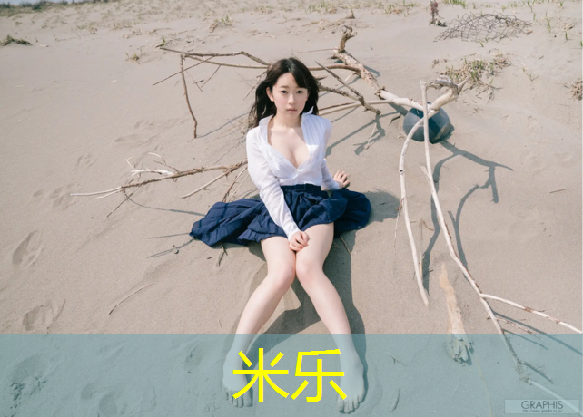 <strong>米樂(lè )m6官網(wǎng)登錄入口為您介紹：臺州小區塑膠跑道鋪設</strong>