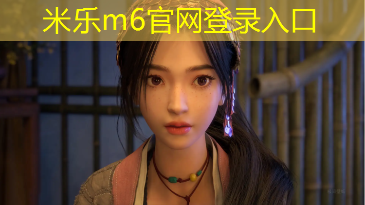 米樂(lè )：天祝塑膠跑道國標