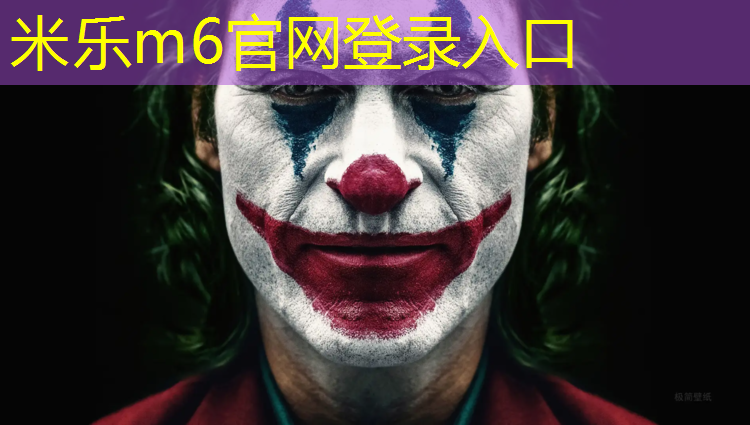 <strong>米樂(lè )：吐魯番塑膠跑道資料</strong>