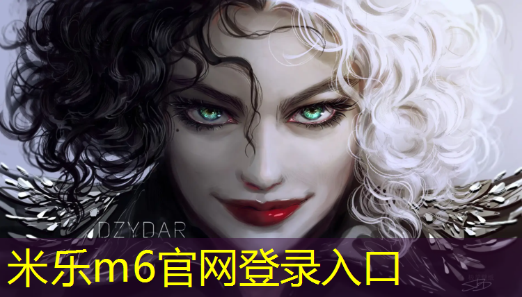 <strong>米樂(lè )：諸暨定制塑膠跑道</strong>