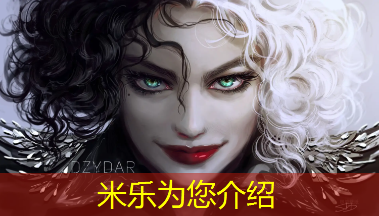 米樂(lè )m6官網(wǎng)登錄入口為您介紹：塑膠跑道生產(chǎn)清單軟件