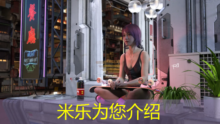 米樂(lè )為您介紹：小孩學(xué)跆拳道要準備護具嗎_