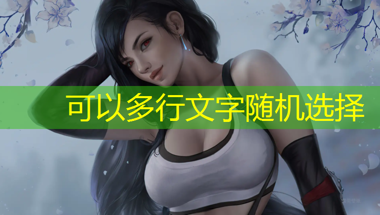 室內健身器械名稱(chēng)有哪些 室內健身器械名稱(chēng)有哪些