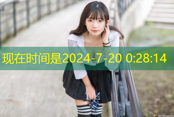 室內健身丹丹